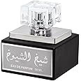 Lattafa Sheikh Al Shuyukh Black Eau de Parfum Spray for Unisex, 1.7 Ounce