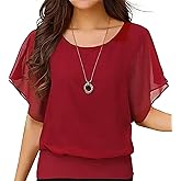 Neineiwu Women's Summer Loose Casual Short Sleeve Chiffon Top T-Shirt Blouse