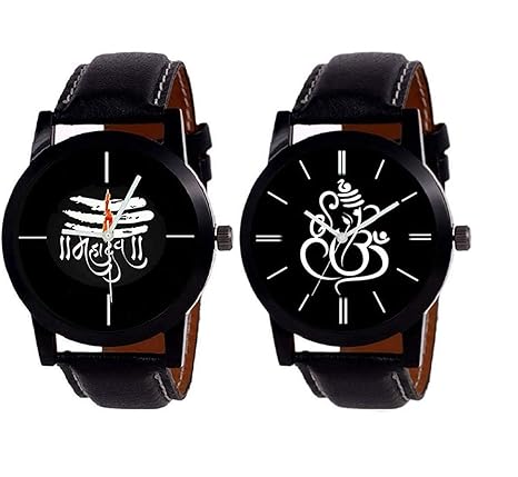 Mahadev & Ganesh Print Analog Black Dial Men and Boys Combo Watch of 2 -W86125