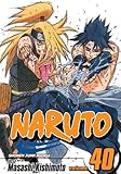 Naruto, Vol. 40: The Ultimate Art (Naruto Graphic Novel)