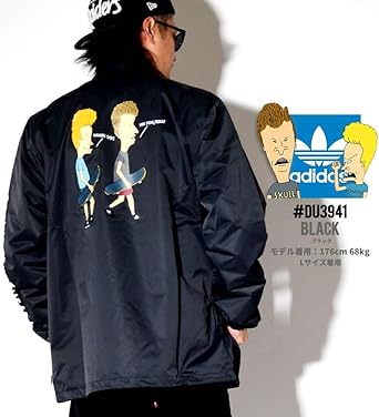 beavis and butthead adidas jacket