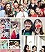 Photo Booth Props, Coxeer 50 Pcs DIY Christmas Photo Booth Reunion Props for New Year Eve Party, Dress Up Costumes with Accessories on a Stick, Mustache, Christmas Hat, Glasses, Lips, Elk Antlers
