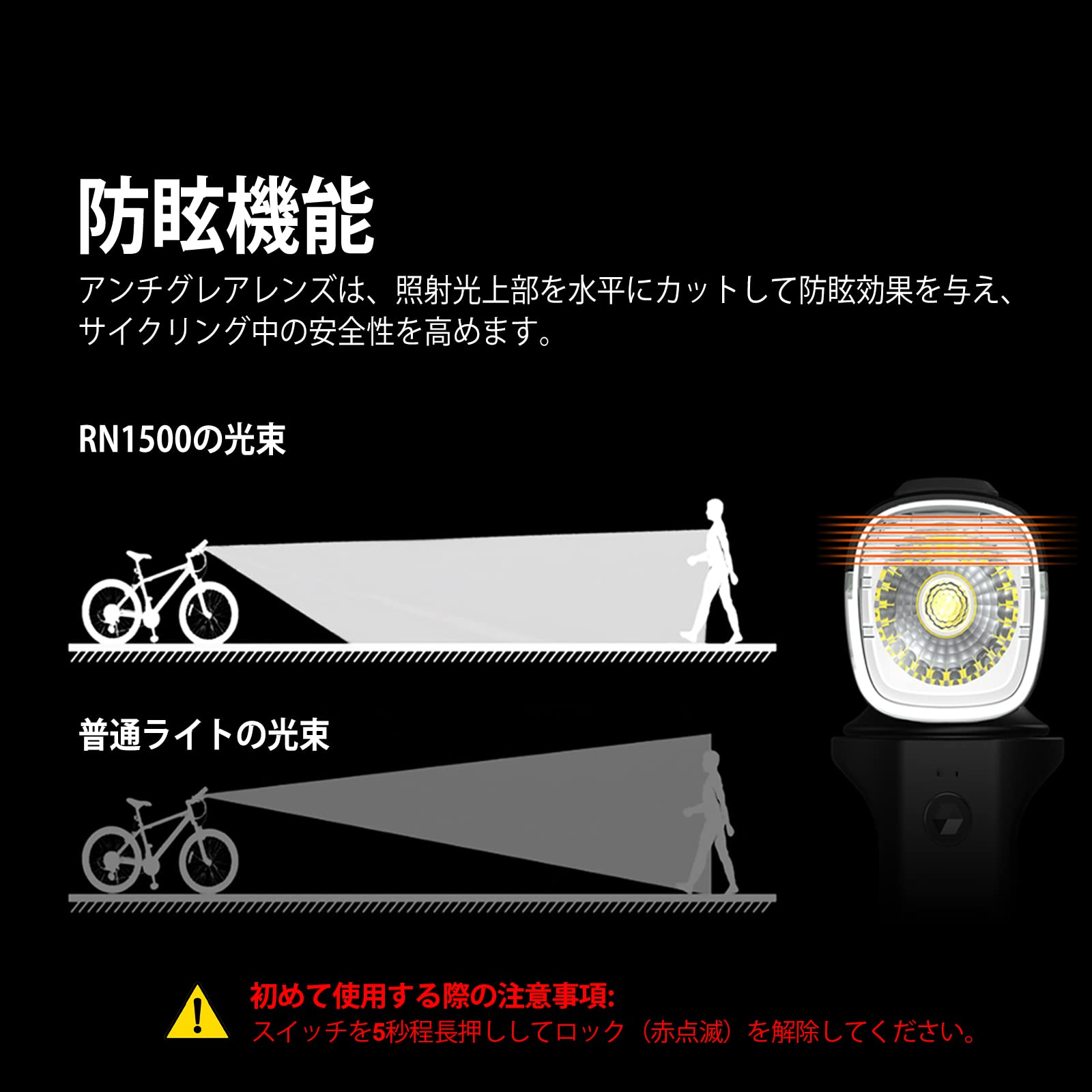 OLIGHT RN1500 Bicycle Light, Bicycle Headlight, High Brightness, Long-lasting, 1,500 lumens, Front Light, IPX7 Waterproof, Anti-glare, USB Rechargeable, Also for Flashlight, Power Outage, Climbing