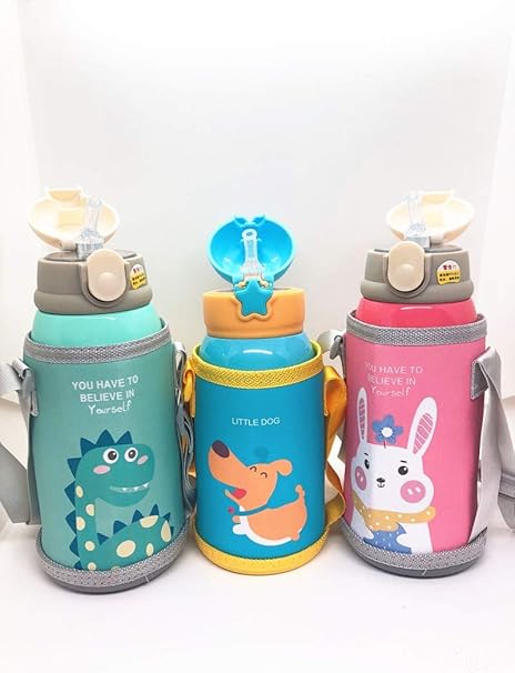 Amazon 子供用 2way 2ウェイボトル 真空断熱 316ステンレス 水筒 コップ付き 600ml ウサギ 犬 恐竜 犬 水筒 マグボトル オンライン通販
