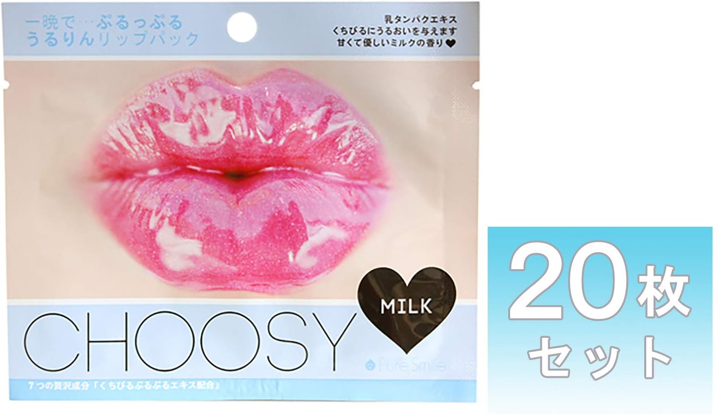 Amazon Co Jp Choosy チューシー ハイドロゲルリップパック Lp02 ミルク 枚セット ビューティー
