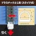 Kokuyo Campus Slide Binder with 5 Tab Dividers, Middle Type, B5, 26 Holes, Up to 100 Sheets, Green, Japan Import (RU-P333NG)