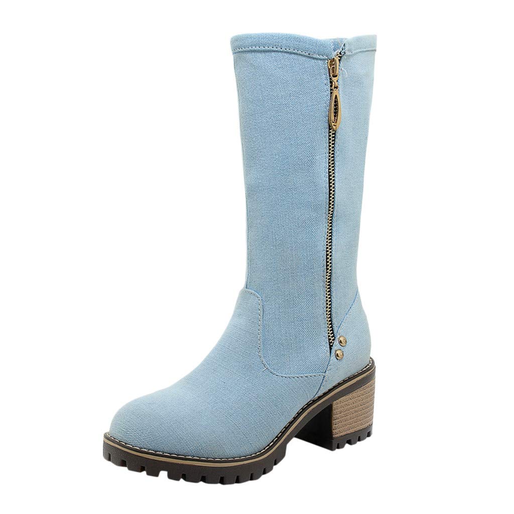 blue calf length boots