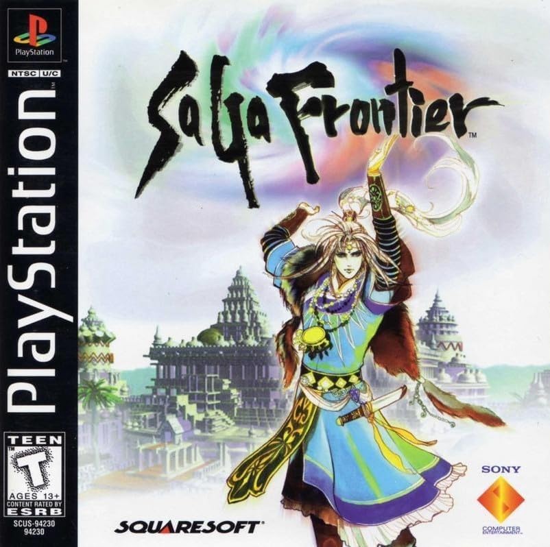 Amazon.com: Suikoden (Renewed) : Video Games
