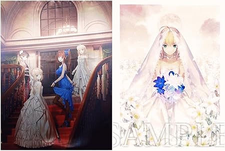 Amazon Co Jp Type A Moon Fes Taipumu Nfesu Super Large Tapestry Bundle Of 2 Ki Bizyuaru From New World Seiba Both Ritual The Princess Of The Moon Magister Negi Emblem Blue Child 武内