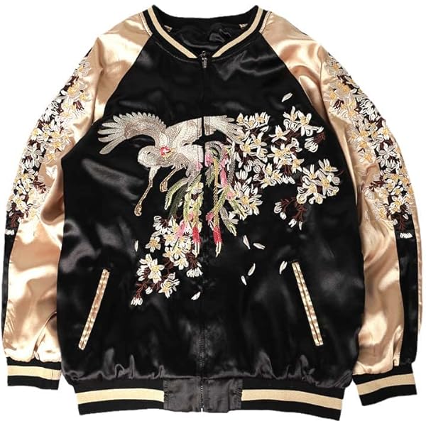 USTZFTBCL Cherry Blossom Nine Tail Fox Embroidery Satin