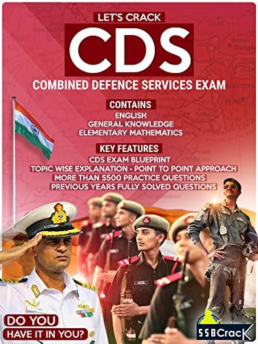 Let's Crack Cds Exam - Combined Defence Services Examination