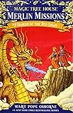 Dragon of the Red Dawn (Magic Tree House)