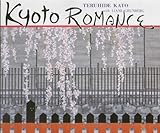 Kyoto Romance by 