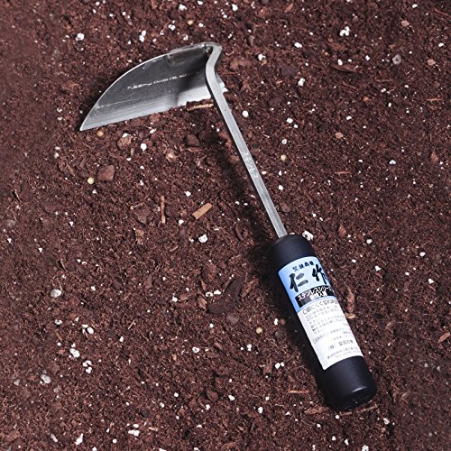 Nisaku NJP100 Handheld Nejiri Gama Weeding Hoe, Authentic Tomita (Est. 1960) Japanese Stainless Steel, 4" Blade Width, Polished Wood Handle