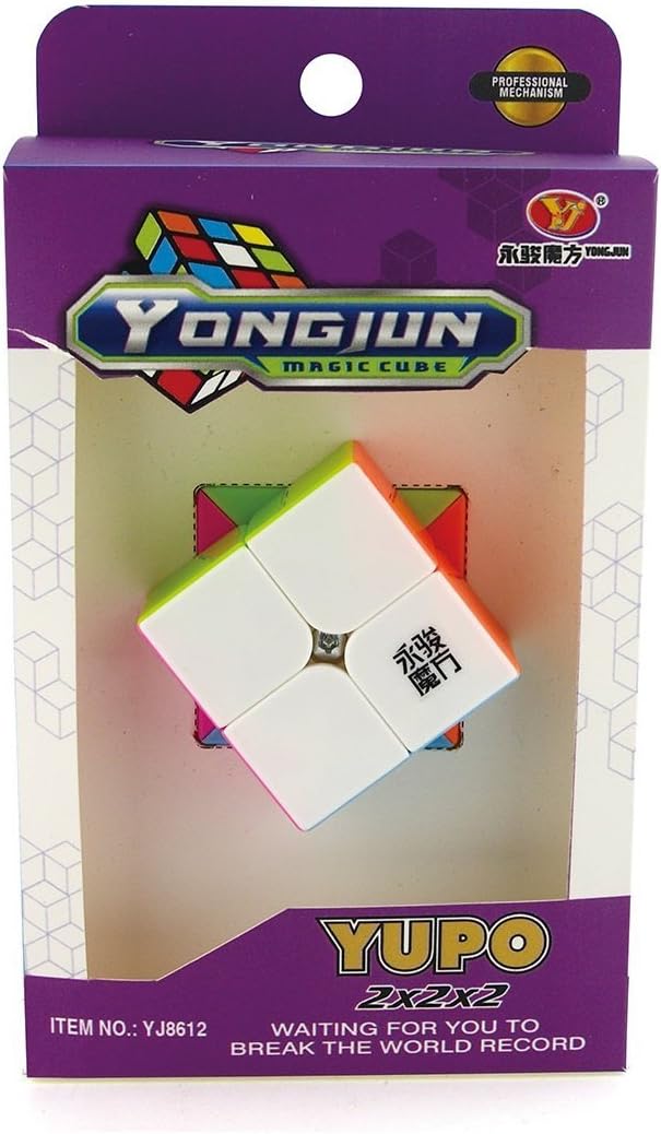 Little Treasures Cube Speed 2 x 2 x 2 Stickerless Magic Cube Puzzle, Bright Vivid Colors