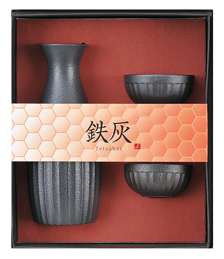 Yamako Pottery Sake Bottle and Cups set GuiNomi & Tokkuri Black 89259