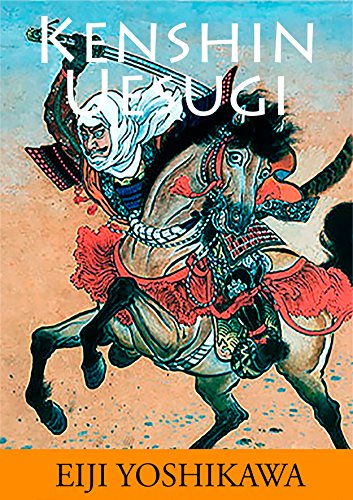Kenshin Uesugi: Historia de samuráis legendarios en el Japón del siglo XVI (Spanish Edition)