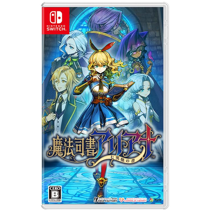 【Amazon.co.jpエビテン限定】魔法司書アリアナ ~七英傑の書~ 通常版 ファミ通DXパック3Dクリスタルセット Switch