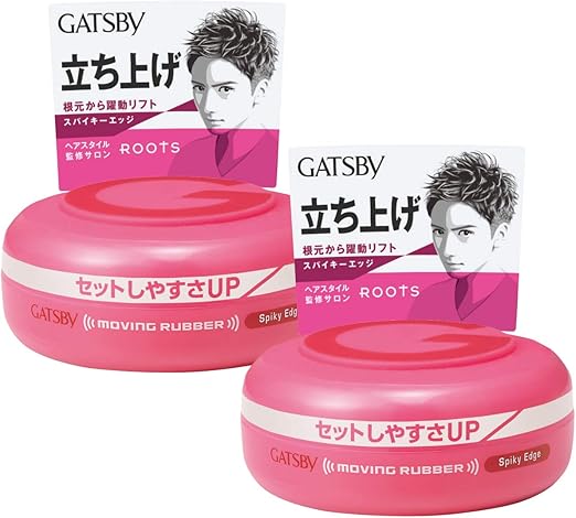 Amazon まとめ買い Gatsby ギャツビー ムービングラバー スパイキーエッジ 80g 2個パック メンズ ワックス ヘアワックス 整髪料 Gatsby ギャツビー ヘアワックス ポマード 通販