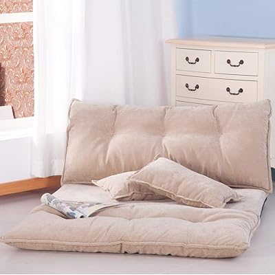Fabric Floor Couch Lounge with Adjustable Recline, Beige Futon