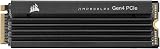 Corsair MP600 PRO LPX 500GB M.2 NVMe Gen4 PCIe x4 SSD PS5 Ready view 4