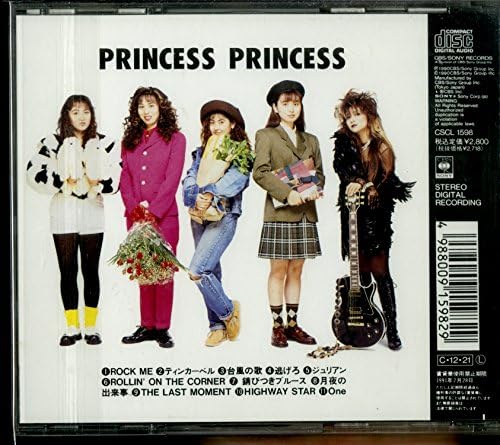 Amazon Princess Princess Princess Princess 渡辺敦子 富田京子 奥居香 中山加奈子 今野登茂子 笹路正徳 ダンス エレクトロニカ ミュージック Amazon Princess Princess Princess Princess 渡辺敦子 富田京子 奥居香 中山加奈子 今野登茂子 笹路正徳 ダンス エレクトロニカ ミュージック