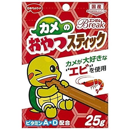 åç°é£¼æ ã¨ã³ã¼ã«Breakã«ã¡ã®ããã¤ã¹ãã£ãã¯ 25g