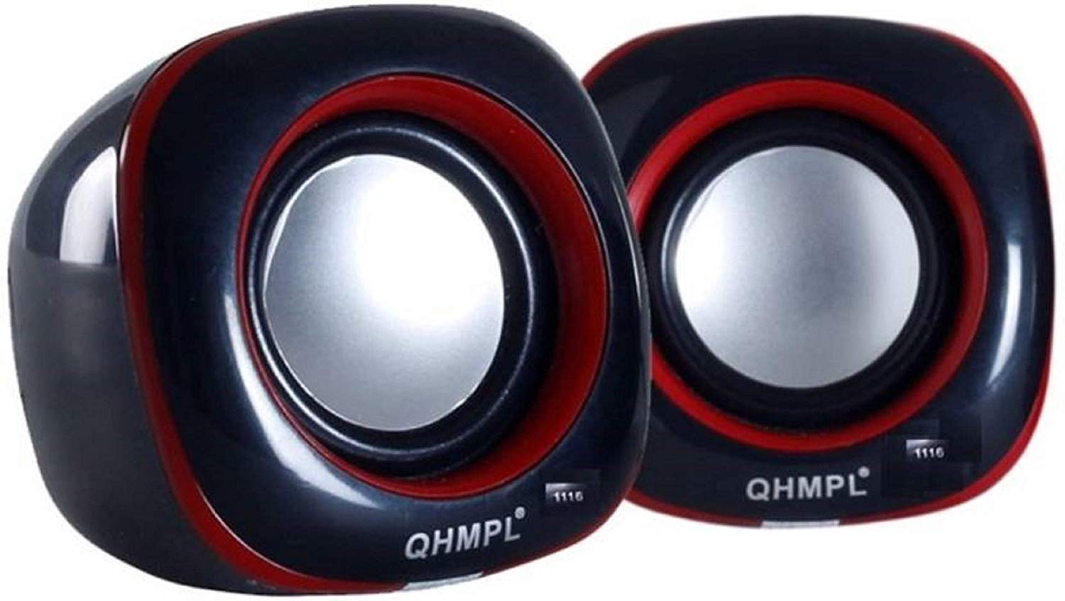 qhmpl speaker price