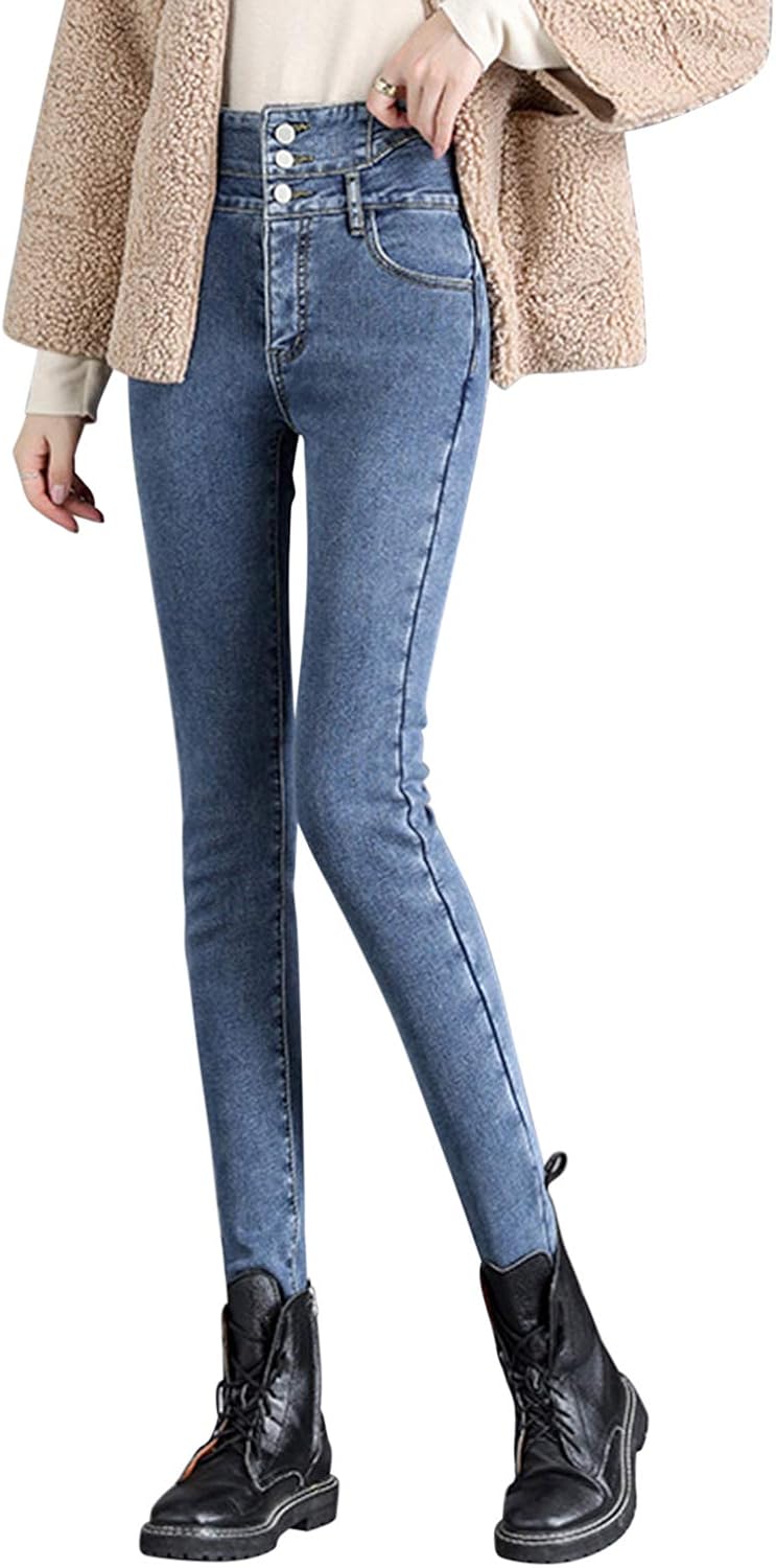 KBOPLEMQ Damen Skinny Jeans - High Waist Stretch Jeggings, Elegante Slim Fit Hose