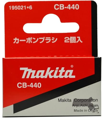 Makita CB441 Carbon Brushes – Compatible With DHR202, BHR202, DHR241, BHR241, DKP180, DJR181, DJR186