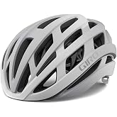 Giro Helios Spherical Bicycle Helmets