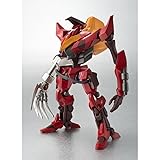 Bandai Tamashii Nations Guren Type-02 Code Geass