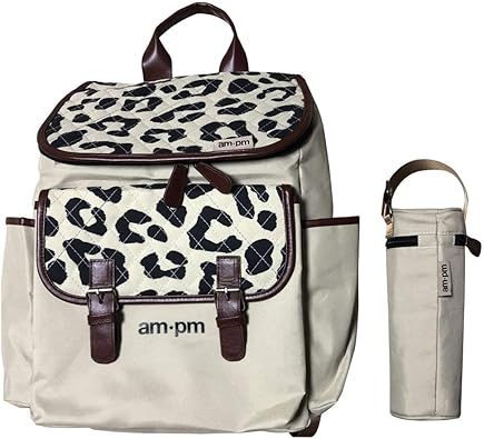 leopard print baby changing bag