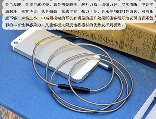 EarMax Cable for Bose AE2 OE2, AKG Y40 Y45 Y50 Y55 Headphone Earphone Repair, Upgarde Cable, Silver-Plated, with mic and Remote Control