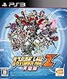 第3次スーパーロボット大戦Z 天獄篇 - PS3