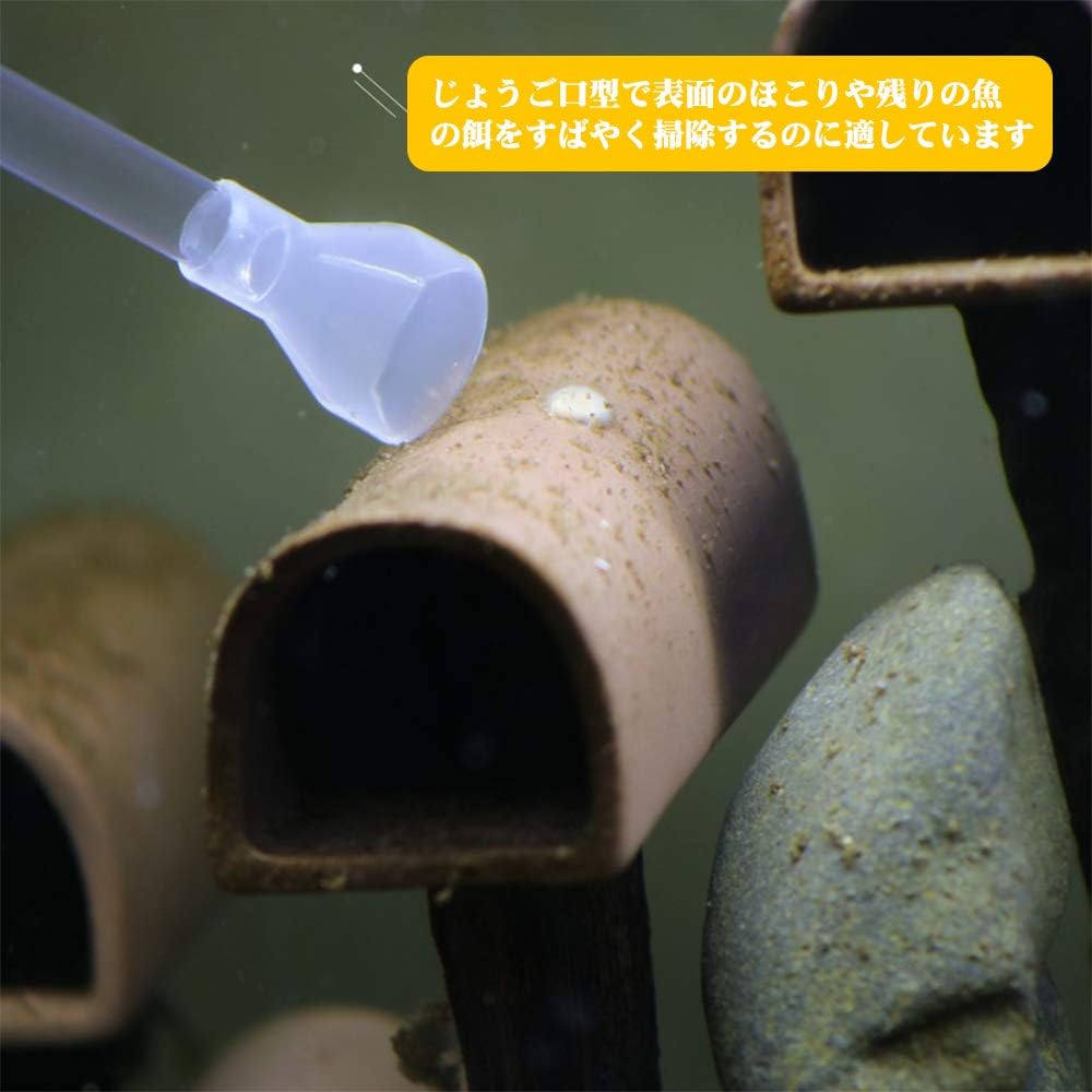 Amazon G Mandara 豪華セット 水槽清掃ポンプ 手動 水交換ポンプ 水槽底砂用クリーナー 水替えポンプ 自由に組み立て 手動クリーナー フィルター 砂利掃除 魚糞清掃 水族館掃除 アクアリウム用 G Mandara 水交換用具 通販 Amazon G Mandara 豪華セット 水槽清掃ポンプ 手動 水交換ポンプ 水槽底砂用クリーナー 水替えポンプ 自由に組み立て 手動クリーナー フィルター 砂利掃除 魚糞清掃 水族館掃除 アクアリウム用 G Mandara 水交換用具 通販