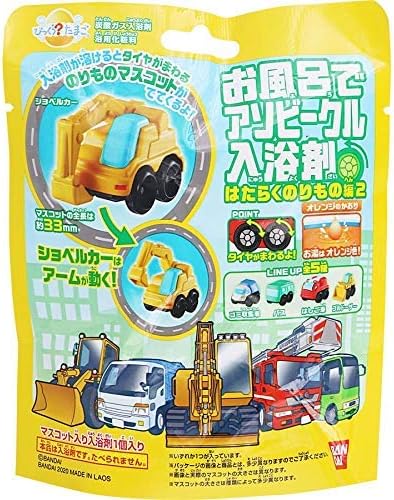 Amazon びっくらたまご お風呂でアソビークル 75g Bandai 炭酸入浴剤 通販
