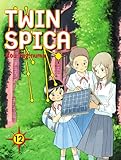 Twin Spica, Volume: 12