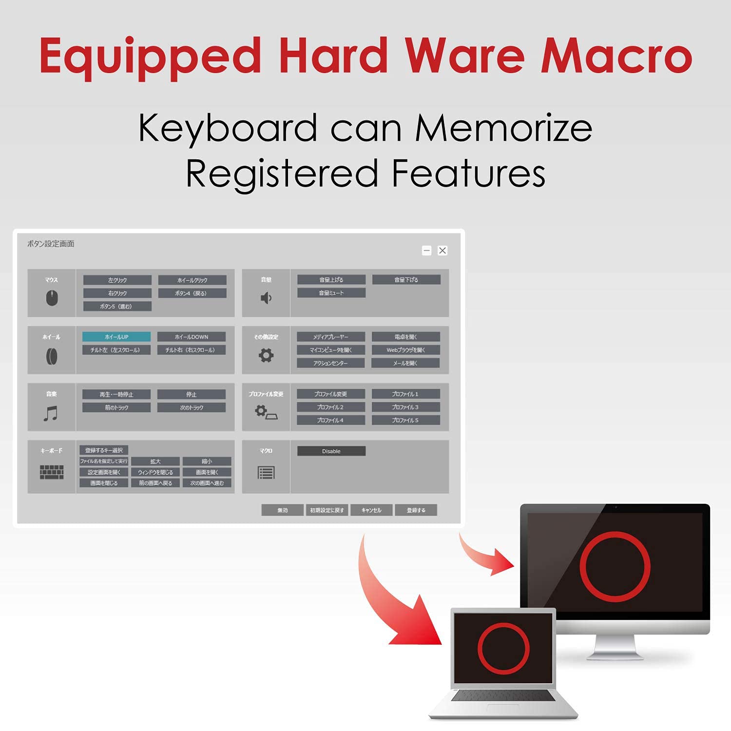ELECOM 2.4GHz Wireless Thumb-Operated Trackball Mouse & Wired Japanese Layout Keyboard with Built-in Optical Trackball Mouse & Scroll Wheel (M-XT3DRBK-G & TK-TB01UMBK)