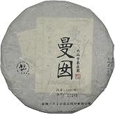 Pu-erh tea,2016,曼囡manna,357g,Raw | Bright golden liquor; full-bodied and mellow leading into resilient over many infusions over repeated infusions.