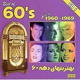 Best of Iranian 60's Music (1960-1969) "Volume