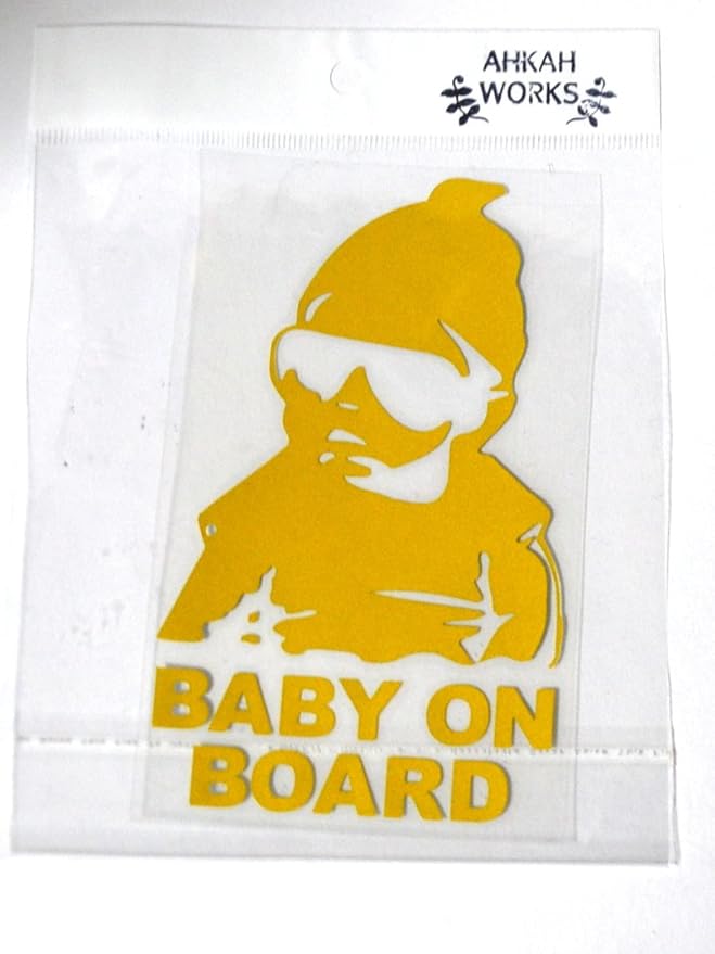 Amazon Co Jp Baby On Board 反射 ステッカー ちょいワル キッズ 赤ちゃんが乗っています セーフティサイン Ahkah Works ゴールド スポーツ アウトドア Amazon Co Jp Baby On Board 反射 ステッカー ちょいワル キッズ 赤ちゃんが乗っています セーフティサイン Ahkah Works ゴールド スポーツ アウトドア