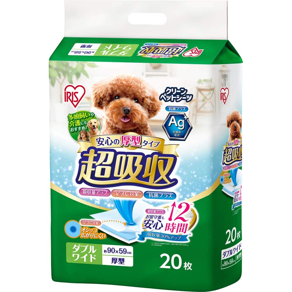 アイリスオーヤマ ペットシーツ厚型超吸収抗菌消臭ダブルワイド 中型犬・大型犬の商品画像