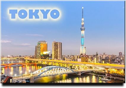 Amazon Co Jp 東京冷蔵庫マグネット 日本旅行お土産 東京スカイツリー朝日ビールホール ホーム キッチン