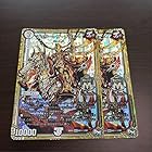 デュエルマスターズ Dm ジョリーザジョニー 秘1 シークレット 2枚セット ジョーカーズ参上 デッキ パーツ ジョリーザジョニーの買取価格 相場 高価買取なら買取一括比較のウリドキ