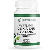 Health Herbal - HH2509C Ge Xia Zhu Yu Tang/Dang GUI & Corydalis Decoction, 100 Capsules/Bottle, 2 Bottles
