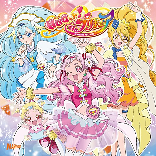 We can!! HUGっと! プリキュア / HUGっと! 未来☆Dreamer