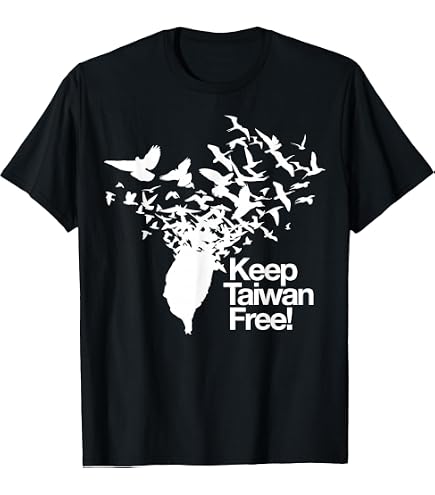 Amazon.com: I Love Taiwan T-Shirt : Clothing, Shoes & Jewelry