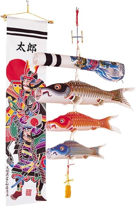 Amazon 錦鯉 室内鯉のぼり 鯉物語 尚武 太閤加藤セット 武者絵幟付き 名入れ ワタナベ鯉のぼり こいのぼり おもちゃ