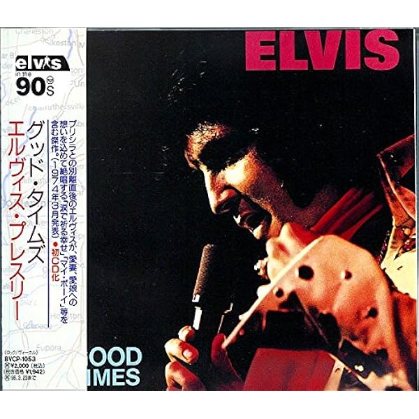 Elvis Presley Good Times Stereo UK(英)盤LP Elvis Presley Good Times Stereo UK(英)盤LP Elvis Presley